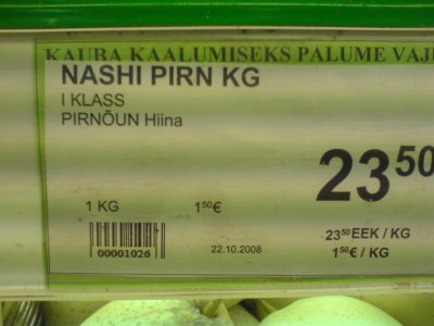 Nashi pirnid